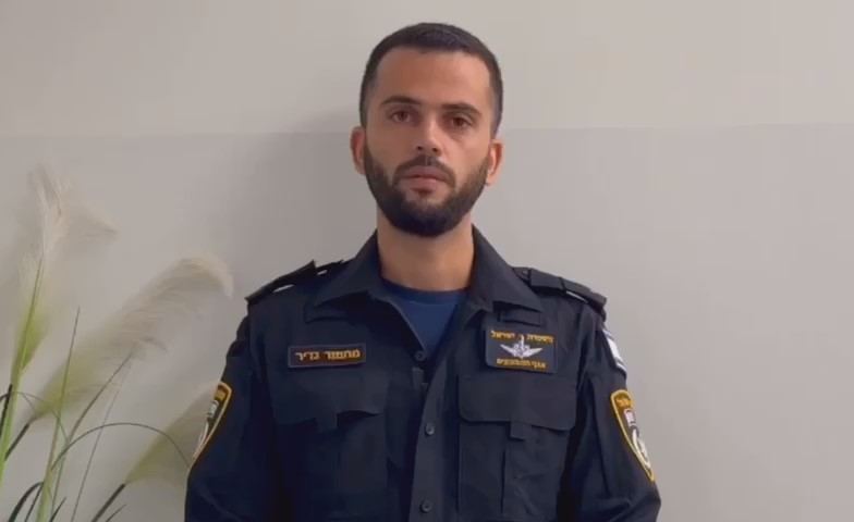 قضيّة احتيال بقيمة أكثر من مليون شيكل